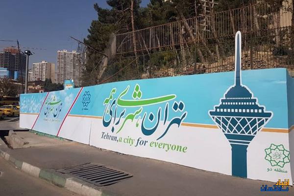چرا شهرداری تهران در «دوئل تغییرکاربری» می‌بازد؟