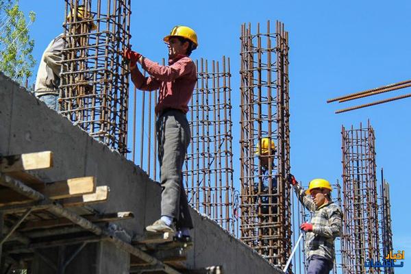 حداقل و حداکثر دستمزد در ساخت مسکن