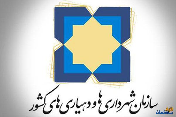 لایحه اصلاح ماده100تقدیم هیات دولت شد