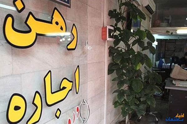 رشد 35 درصدی نرخ اجاره‌ بها در تهران