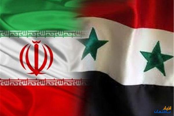 همکاری ایران و سوریه در حوزه مسکن
