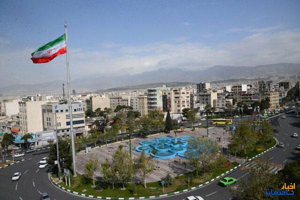 آیا تهران از طرح اقدام ملی حذف شد؟