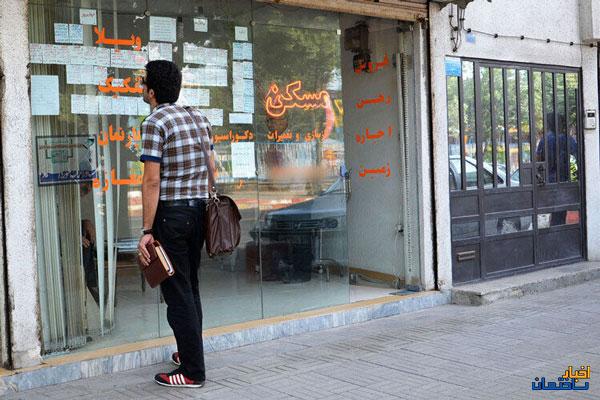 کاهش 88 درصدی معاملات مسکن در تهران