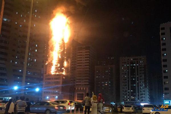 یک برج 45 طبقه در امارات طعمه حریق شد