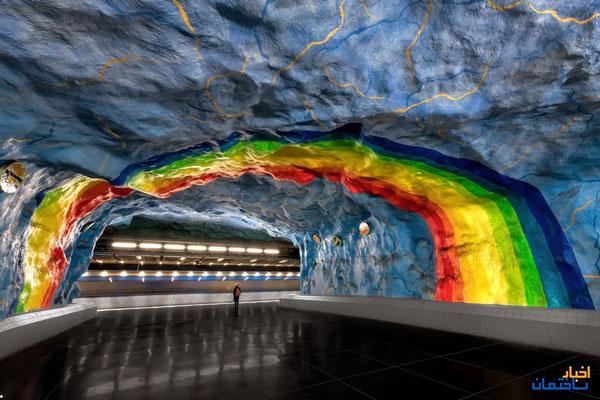 مترو استکهلم طولانی ترین گالری هنری دنیا
