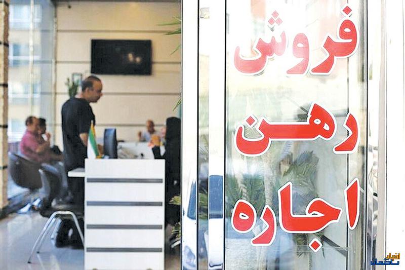 چند میلیون خانوار ایرانی اجاره نشین هستند؟