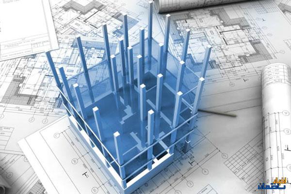 مدل سازی اطلاعات ساختمان (BIM) چیست؟