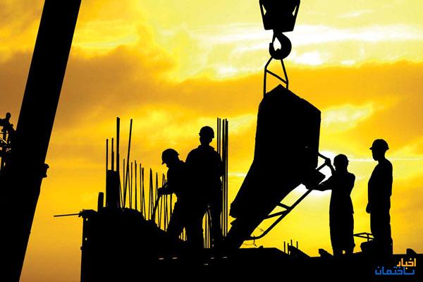 رشد پنج برابری بیمه کارگران ساختمانی