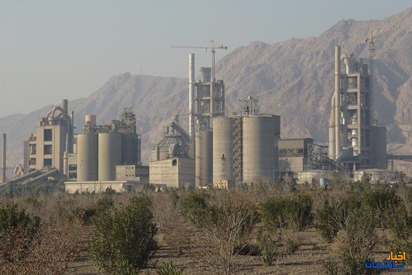 راه‌اندازی یک طرح زیست محیطی در کارخانه سیمان تهران