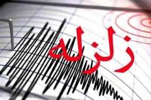 حدود ۴۸ هزار نفر تحت تاثیر زلزله فارس قرار گرفتند