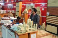 گشایش نمایشگاه تخصصی صنعت ساختمان در ارومیه