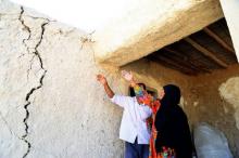 اعلام آخرین جزئیات مناطق زلزله‌‌‌زده هرمزگان